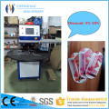 Automatic Blister Paper Card Packing Machine